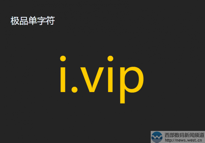 OƷַi.vipڇ(gu)(ni)Y(ji)ģ