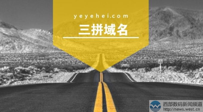 x̫(ni)ˣ ƴyeyehei.com12fԪɽ