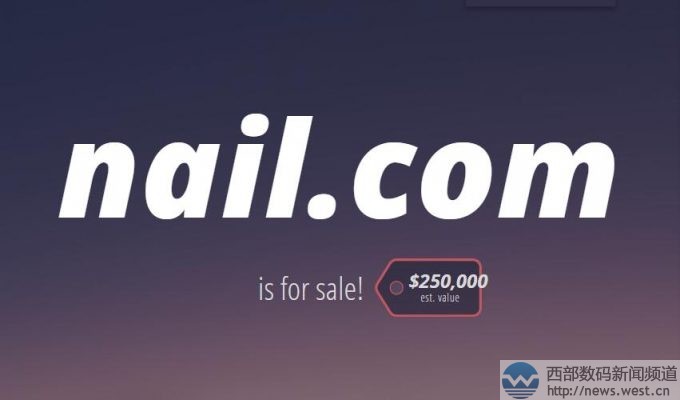 ָסnail.comֵ170f(wn)Ԫ