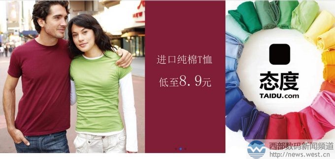 pƴtaidu.combW(wng)վ(j)rfԪ