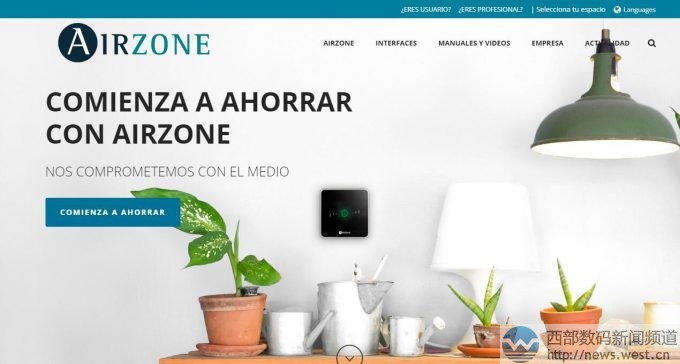 ٳAirZone.com@ҹ˾̎P40,000Ԫ