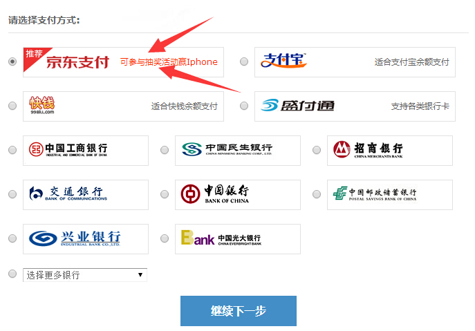QQ؈D20151026141807.jpg