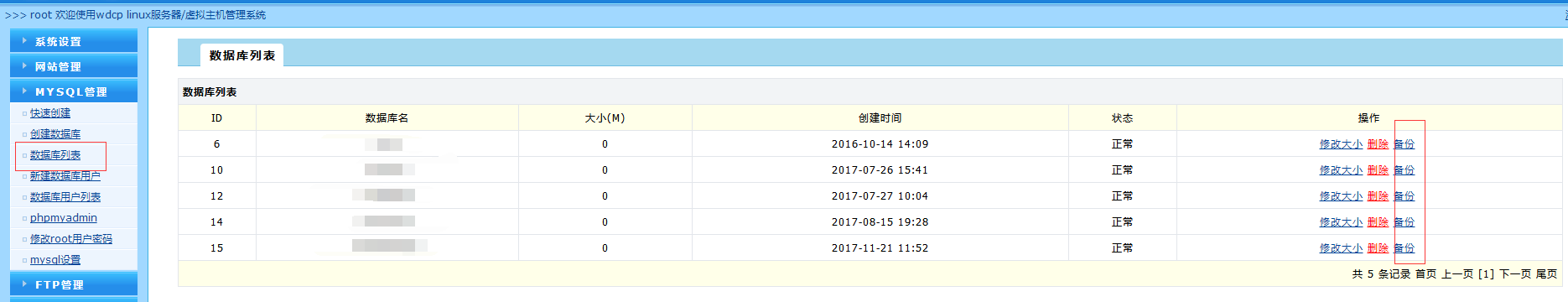 TIM؈D20180619171154.png