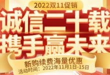哪家的云服務(wù)器便宜-西部數(shù)碼知識(shí)庫(kù)