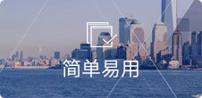 無需代碼，可視化后臺，自由拖拽