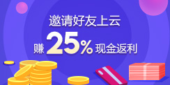 Ո(qng)ٍ25%F(xin)