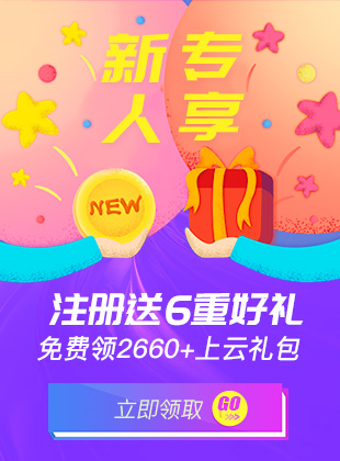 ˌ(zhun)ע(c)6غöYM(fi)I(lng)2660+ƶY