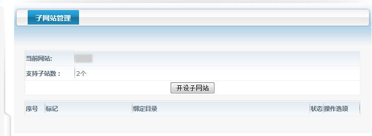 Ŀ䛽