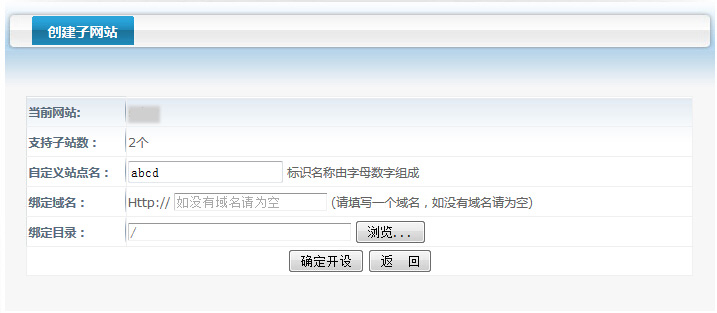 Ŀ䛽
