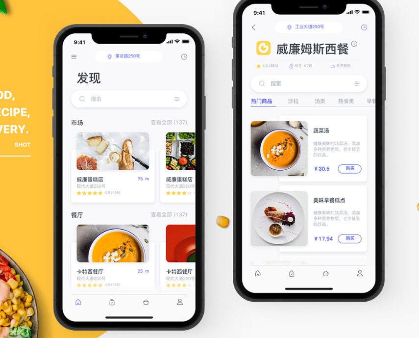 杭州聊天軟件app開(kāi)發(fā)要多少錢(qián)(開(kāi)發(fā)一對(duì)一聊天軟件多少錢(qián))